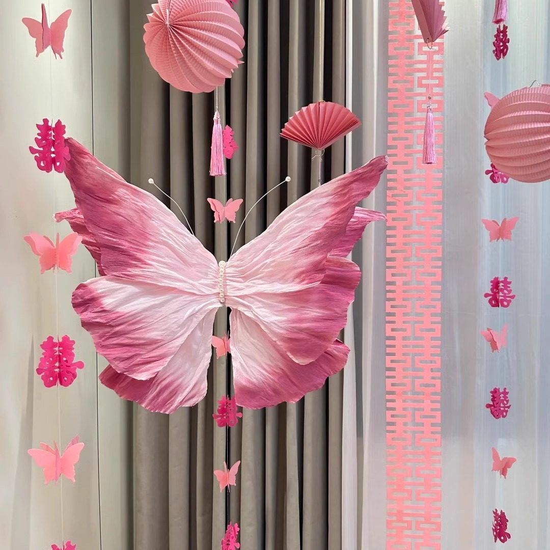 婚房布置粉色系装饰纸扇花吊饰套装蝴蝶喜字蝴蝶拉花吊坠备婚期间,节庆用品/礼品,喜字/剪纸/贴纸,淘宝优惠券,粉丝福利购,淘宝优惠卷