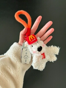 麦当当毛绒小狗怀挡车载雨刮器转向灯汽车饰品摆件挂件高级女