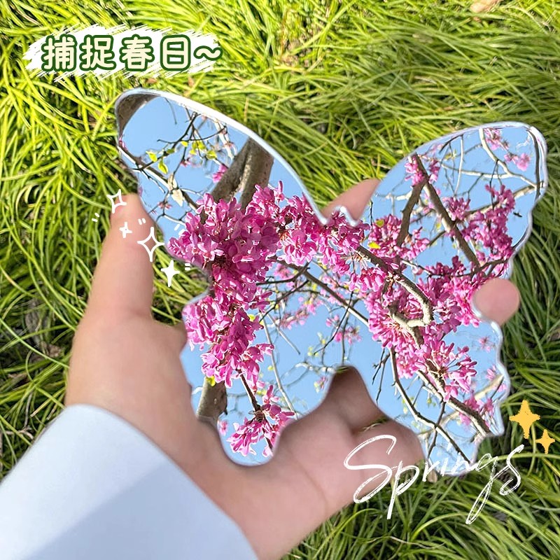 【捕捉春日~】网红蝴蝶化妆镜补妆便携春日拍照神器蝴蝶创意摆拍