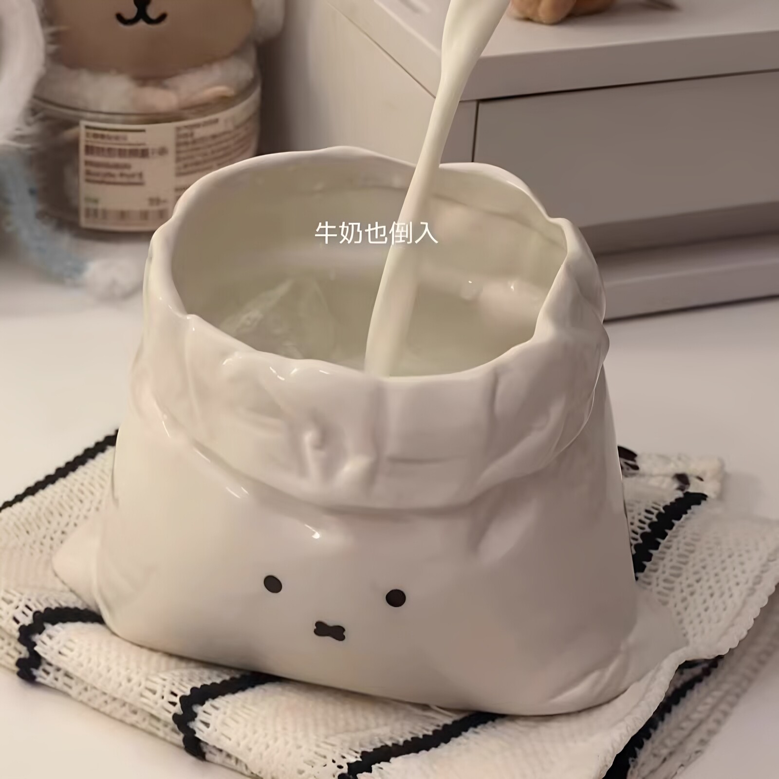 卡通小兔布袋杯咖啡杯装饰陶瓷零食碗漂亮水杯送闺蜜马克杯饮料杯