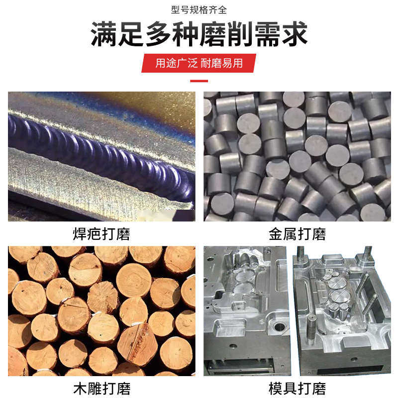 科盈活柄百叶轮磨头带柄砂布轮打磨头内磨机木工砂纸抛光电磨头