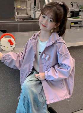 女童外套中大儿童春季洋气新品2026新款小学生短款秋装开衫外套潮