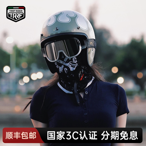 意大利TRRF碳纤维复古头盔女夏季半盔男巡航踏板摩托车四分之三盔
