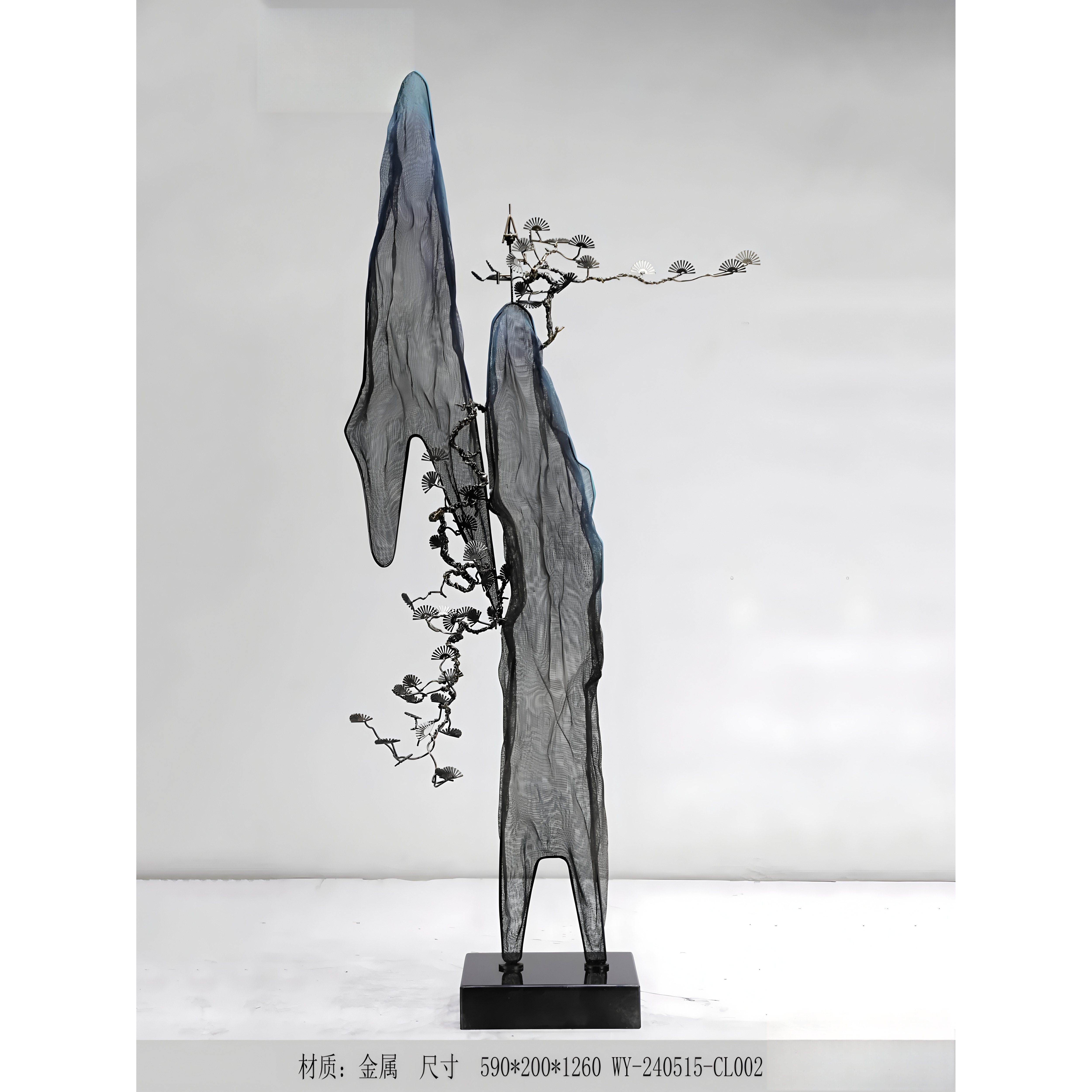 铁艺镂空假山雕塑石头树定制金属艺术落地太湖石装饰品摆件景观