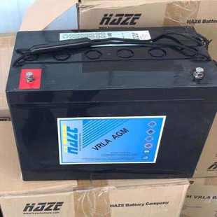 直流屏UPS电源通信基站电力电源 12V100AH 100 海志蓄电池HZB12