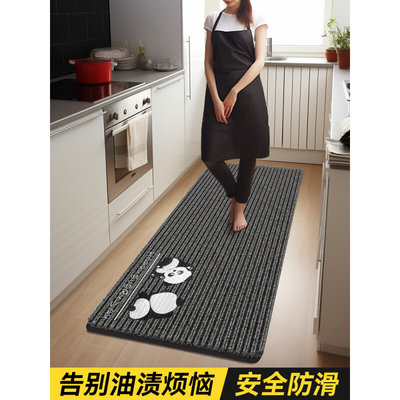 厨房地垫防油防滑专用脚垫自由裁剪家用可定制新款吸水速干垫子