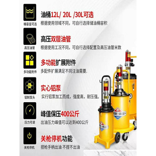 A9气动黄油机30升可放桶GZ 科球GZ 8高压注油器黄油机打黄油专用