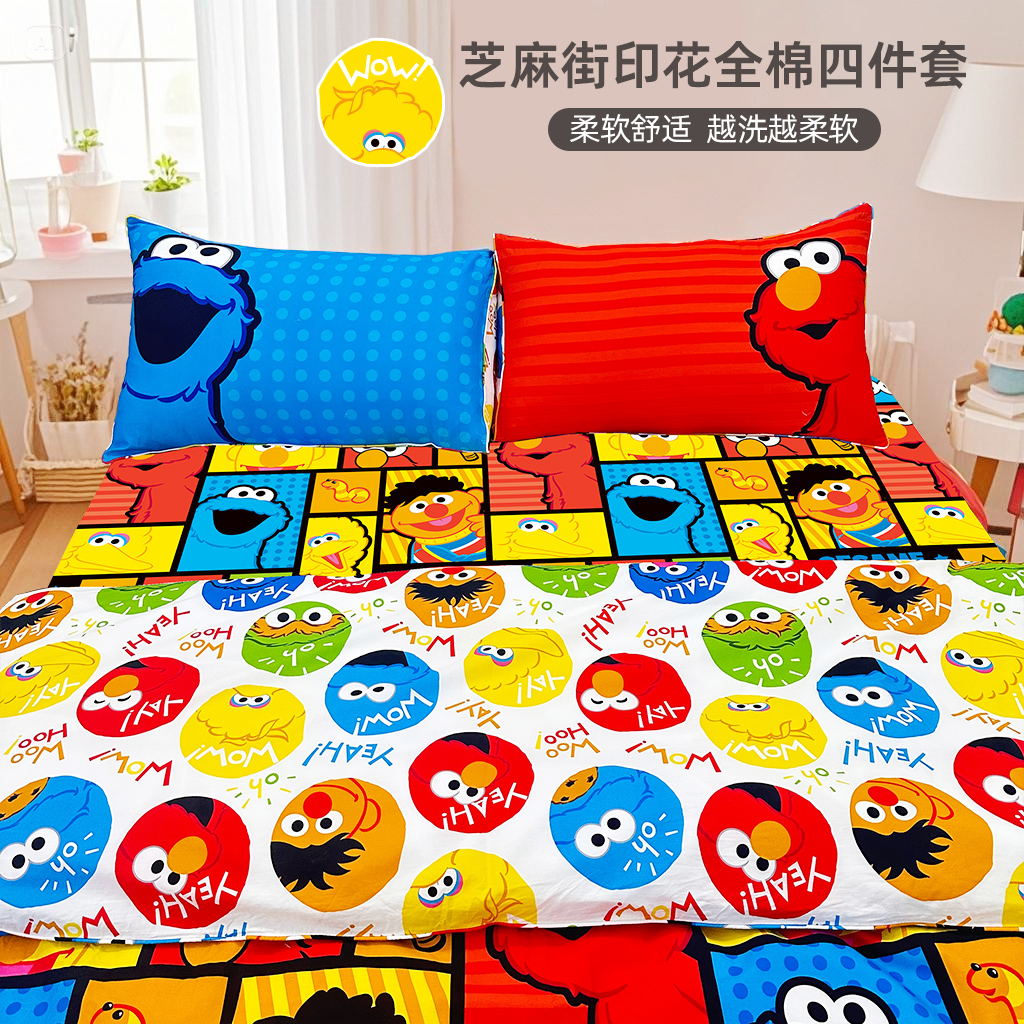 多谢识货买1件用10年真正品质货