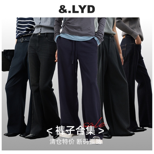 【清仓特价】LYD断码清仓合集断码孤品拍下即发宽松显瘦女裤