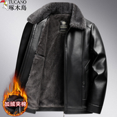 啄木鸟中老年人男士 皮衣外套 皮毛一体爸爸装 皮夹克加绒加厚款 冬季