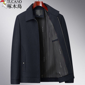 外套商务夹克衫 春秋季 薄款 啄木鸟中年男士 中老年人爸爸装 爷爷褂子