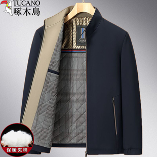 中老年人夹克衫 爸爸装 夹棉外套轻薄二棉衣服秋冬季 啄木鸟中年男士