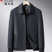 外套毛呢夹克衫 套装 春秋季 啄木鸟中年男士 中老年人爸爸装 爷爷褂子