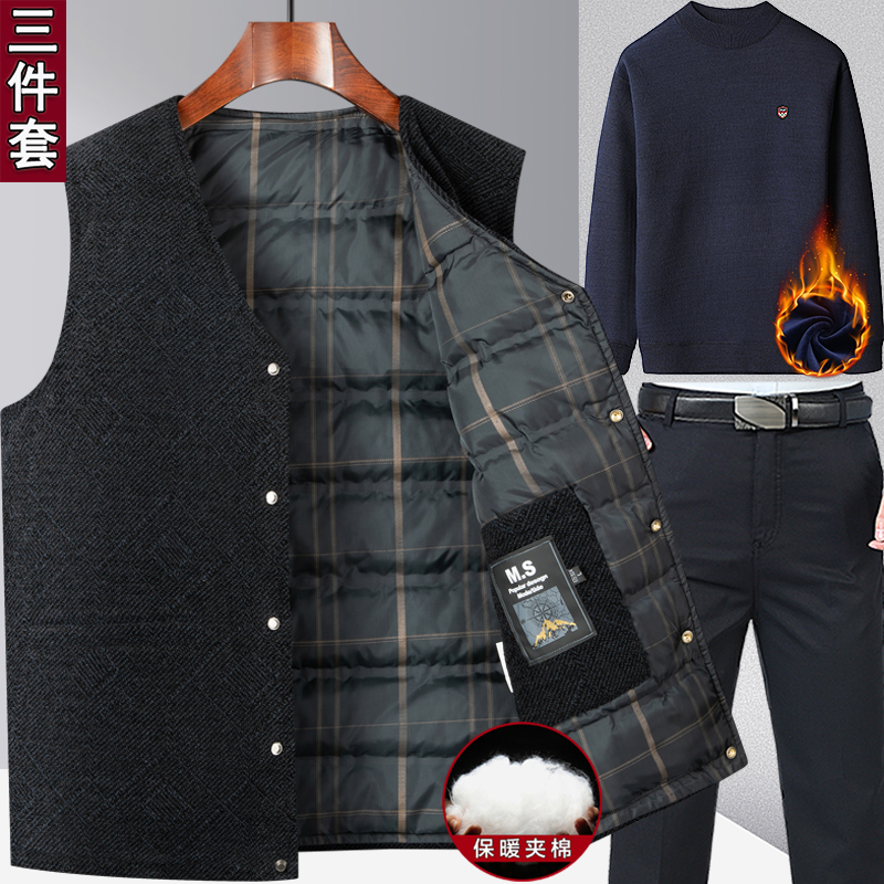 啄木鸟冬季夹棉马甲中年爸爸装男士背心秋冬保暖加厚坎肩中老年人