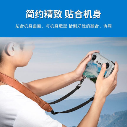 新品适用大疆Mini 3 pro带屏遥控器挂绳DJI RC钢化膜保护套无人机