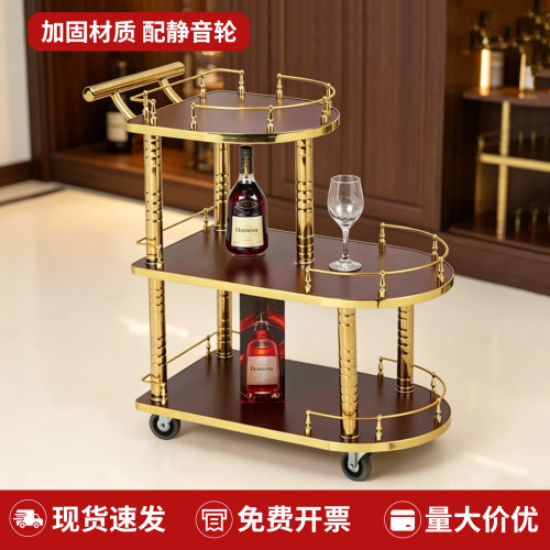 酒店餐车送餐车三层酒水车茶水车