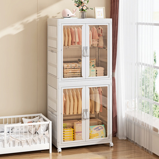 免安装 宝宝衣柜儿童衣服整理箱婴儿小衣橱塑料家用折叠收纳储物柜