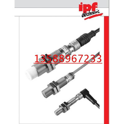 特价销售全新IPF接近开关传感器 IB180225/ IB180221