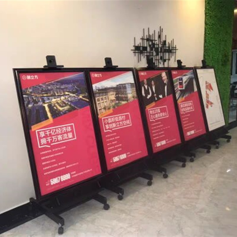 极速实木画架黑胡桃色落地画架画框木质kt板楼P盘广告展示架资料