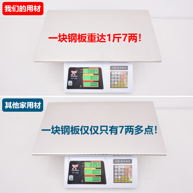 速发304不锈钢微波炉架置物架桌台面落地一体厨房烤箱电饭煲收纳