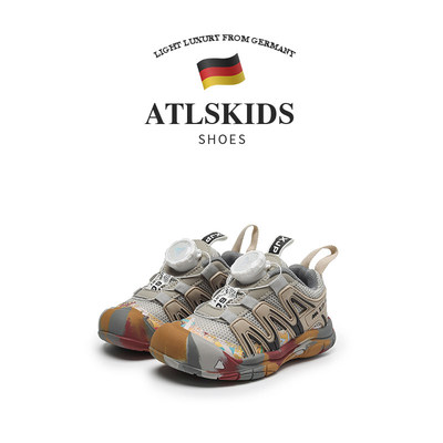 官方旗舰店莎洛蒙森林童鞋儿童登山鞋男童运动鞋透气防滑女童鞋子