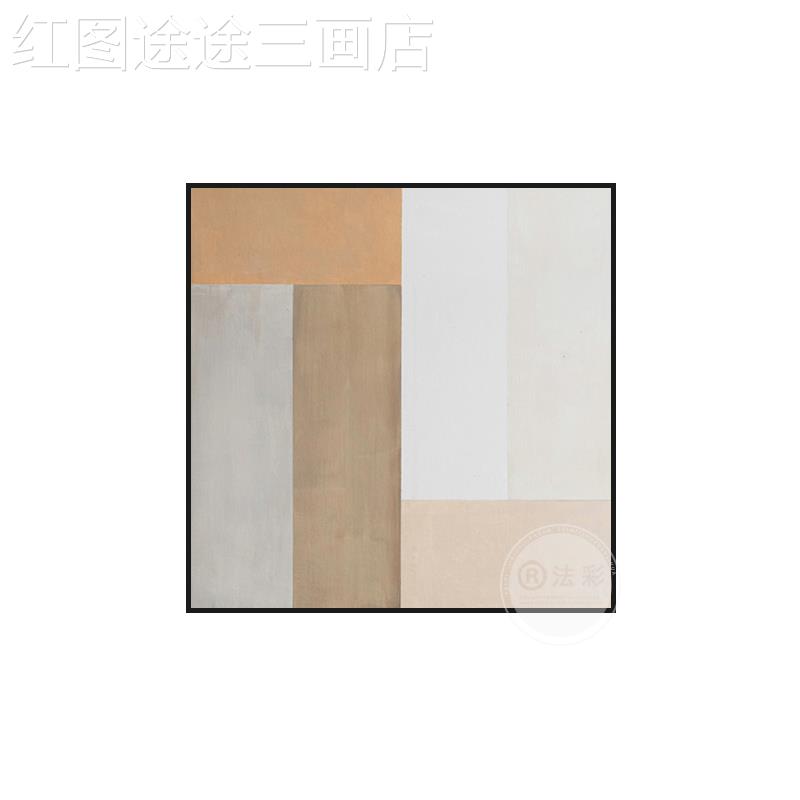 网红现地代样板房客厅玄装饰画色块艺术象抽大景色背墙关壁画竖版图片