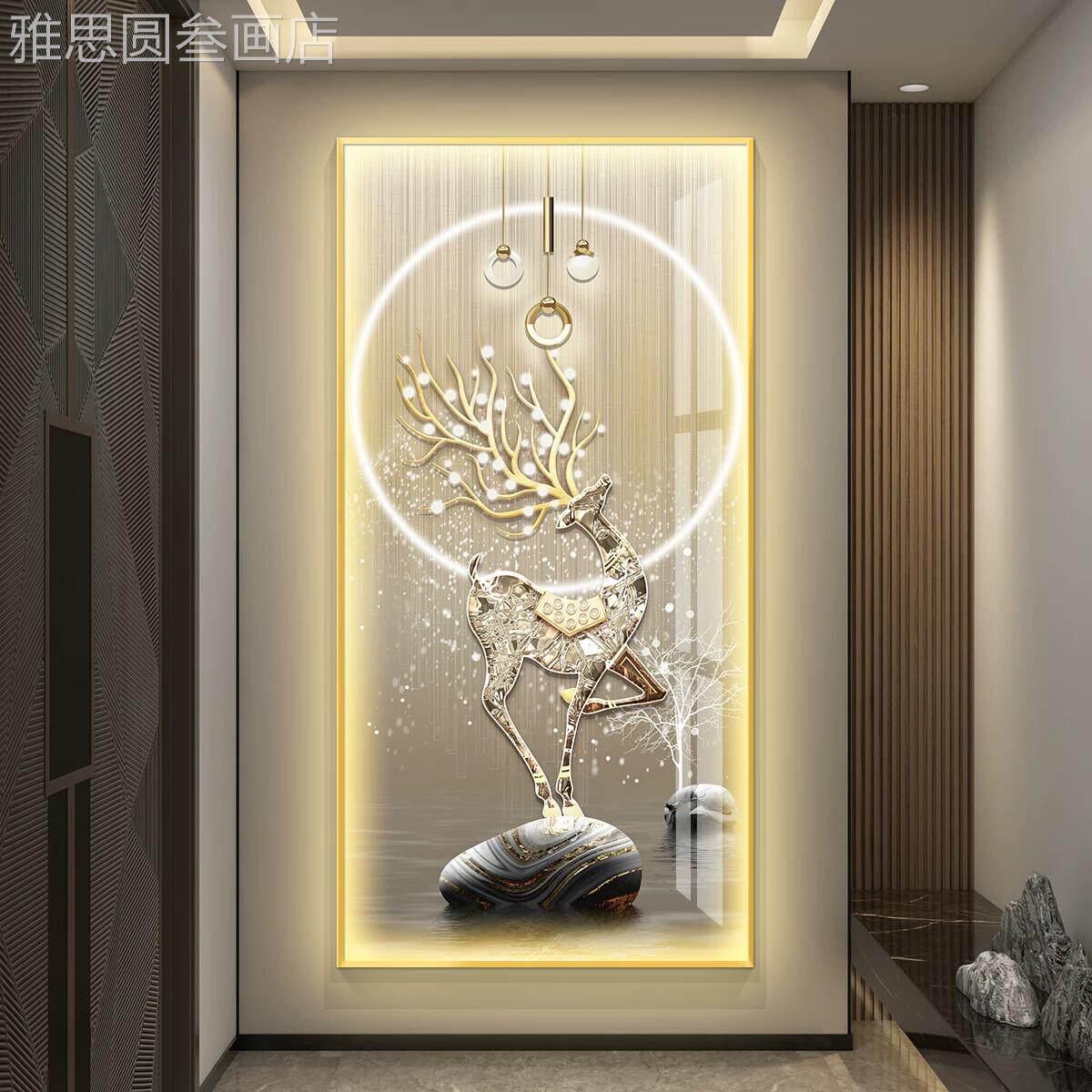 金鹿过带入户灯玄装饰画轻奢走关现代装饰画