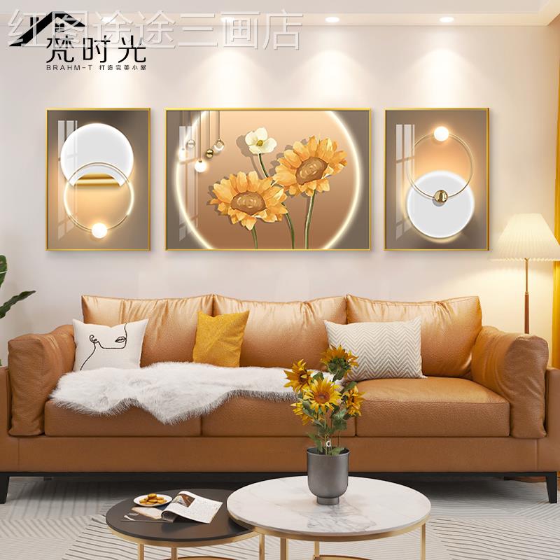 网红画奶愈油风治系客厅发挂画大气新款壁北欧沙画背景墙装饰三联图片