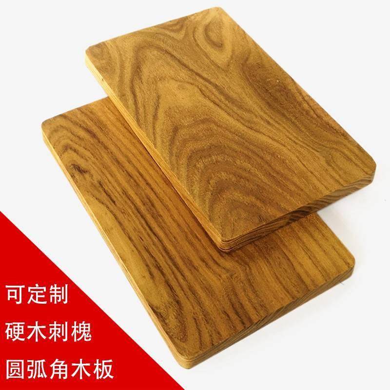 刺槐原木板材 硬金刚柚木圆角木条实木板子整木独板搁板底座垫木