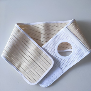 造口弹力腹带f透气固定腰带造瘘口造口袋术后防疝控疝改道护理腰