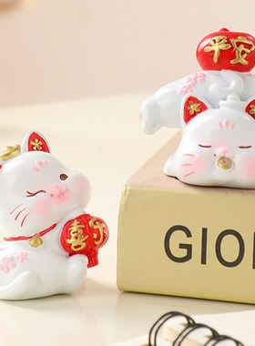创意可爱招财猫桌面装饰摆件客z厅玄关家居办公室树脂摆设乔迁礼