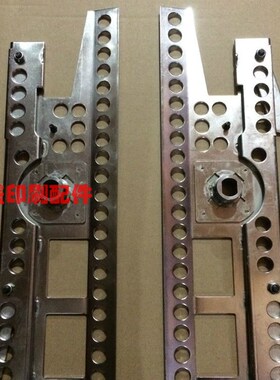 海德堡印刷机配件CP2000齐纸u拍 CD102 SM102 SM72老款收纸齐纸拍