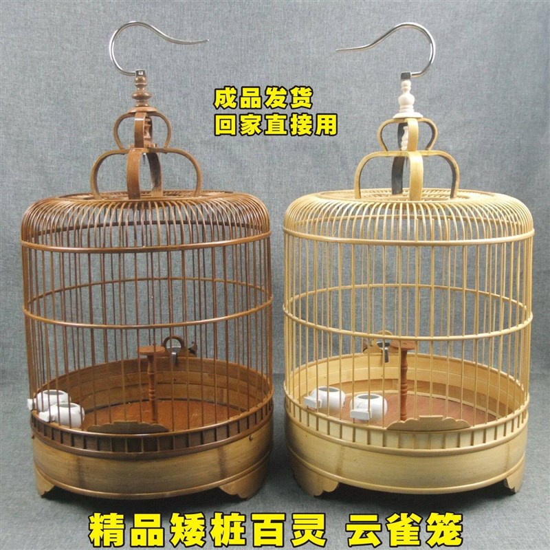 百灵鸟笼云雀鸟笼小沙百灵笼遛鸟笼加密竹制装饰T鸟笼凤头百灵鸟
