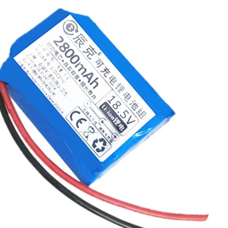 适用爱彼此ABS真空吸尘器ABS-JH651维修配件梯形186R50锂电池18.5,生活电器,扫地机配件/耗材,淘宝优惠券,粉丝福利购,淘宝优惠卷