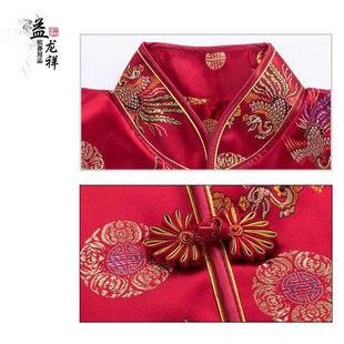 女士老人冲喜装 七件套现代款 老衣寿衣女全 殡葬k用品 寿衣女全套