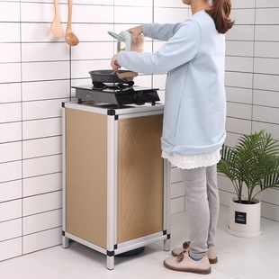 瓦斯罐罩置物架落地厨房u瓦斯灶台整体橱柜专用液化气瓶家用