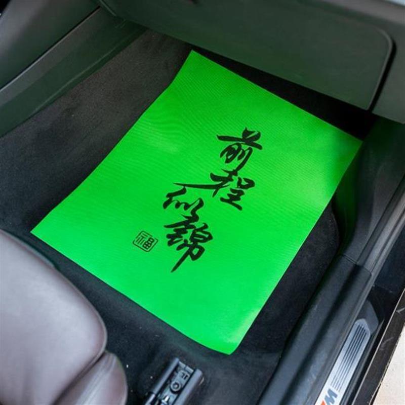 洗汽车一次性无纺布脚垫纸替代牛皮脚踏纸洗车行垫脚纸50张包邮