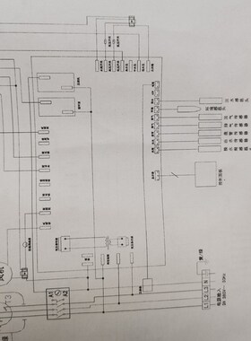 广东炬邦显示屏SHKZ-342C,型号JQBRN-07SR
