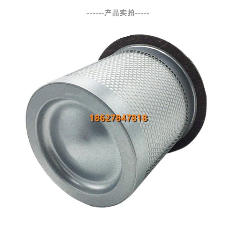 赛普森空b压机SPS-75/100A空压机保养配件油精分芯75KW油气分离器,五金/工具,分离设备及耗材,淘宝优惠券,粉丝福利购,淘宝优惠卷