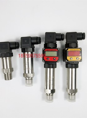 压力传感器变送器 25MPA HpCP300-H-20-I-G14-B-T  HCP300-H-19