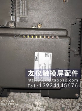 触摸屏UG520H-VC1 ZM-72DZM-82TVC(CZM-80NU) ZM-371TA ZM-70T技