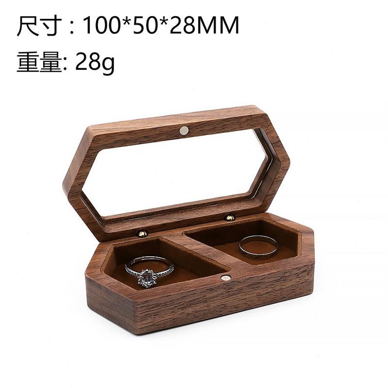 戒指盒盒质桌面钻耳饰收纳盒仪结求婚钻戒对戒送礼黑胡桃木式珠