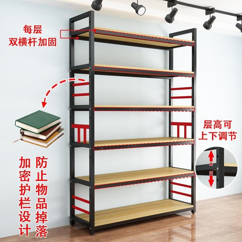 钢木架置物架家i用落地多简层收子HBY纳书架隔断书柜易架铁艺展示,商业/办公家具,办公站立垫/抗疲劳垫,淘宝优惠券,粉丝福利购,淘宝优惠卷