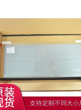 霍7热尼韦尔095相导变热片笔记本cpuJ显卡硅胶散电脑硅脂贴膏垫片