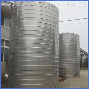 圆柱形立9W49式 热保不锈锈钢水箱 储不钢 卧式 热温泵热水系统水箱