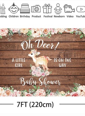 Mehofoto Rustic Wood Style Baby Shower Backdrop NewXborn Bab