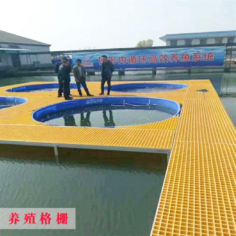 玻璃钢格栅盖板厂k家直销树池篦子污水池洗车房地格栅板鸽舍地网