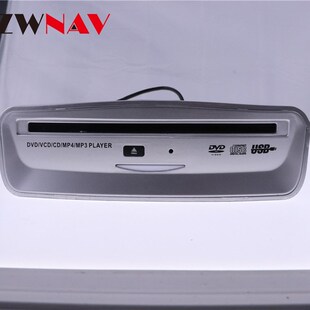 SB DVD Drives Optical Drive External DVD SlotR CD ROM Player