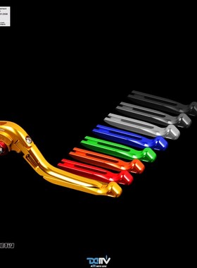 DMV 适用YAMAHA雅马哈 XS900R 可调式3P节折叠离合刹车牛角拉杆