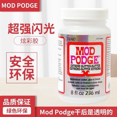 plaid Mod Podge 摩宝 CS15066 超强闪光P胶 炫彩胶 剪贴 拼图保